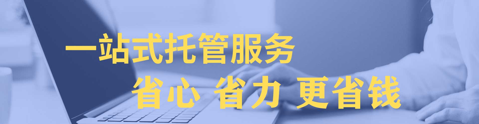 襄州百度充值返点
